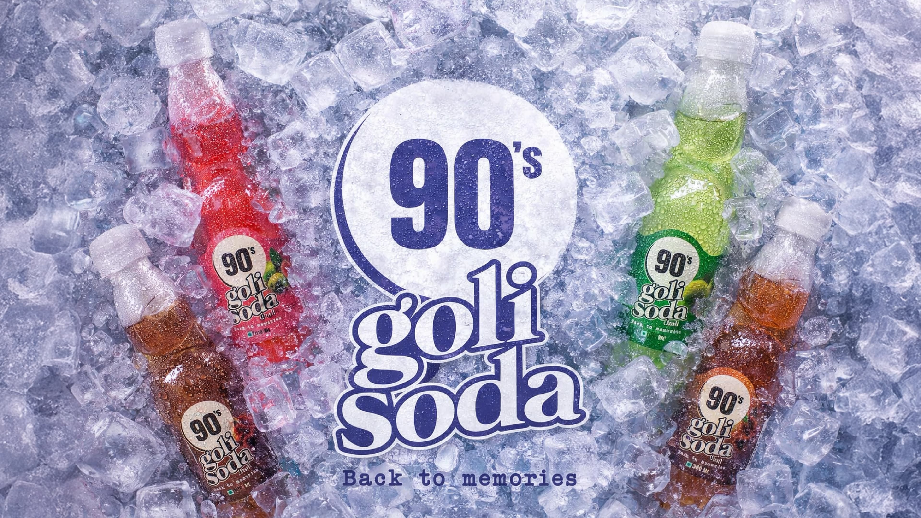 Brand Showcase Banner