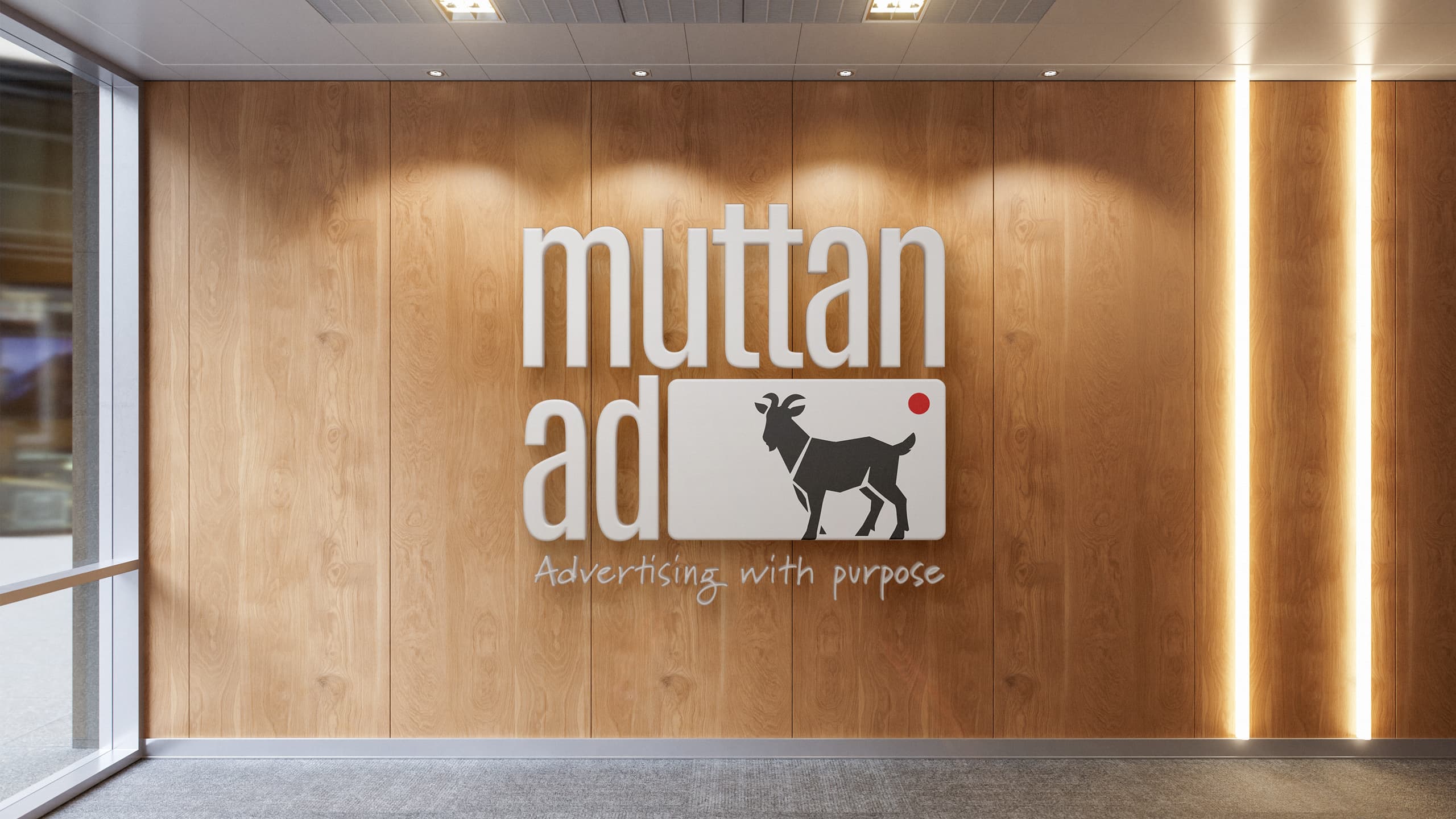 Brand Showcase Banner