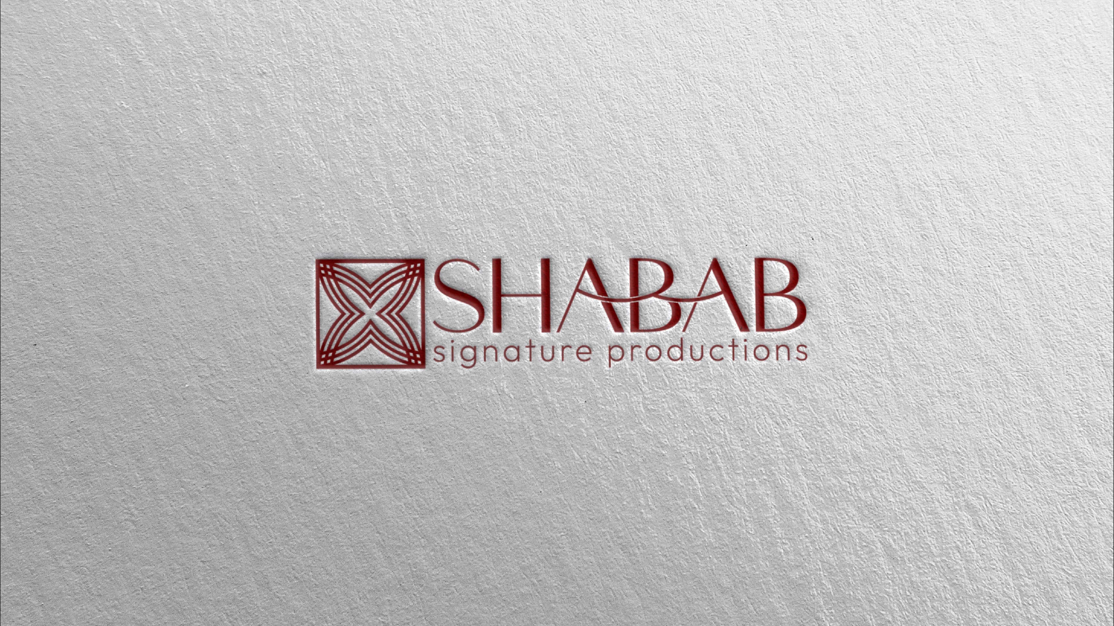 Brand Showcase Banner